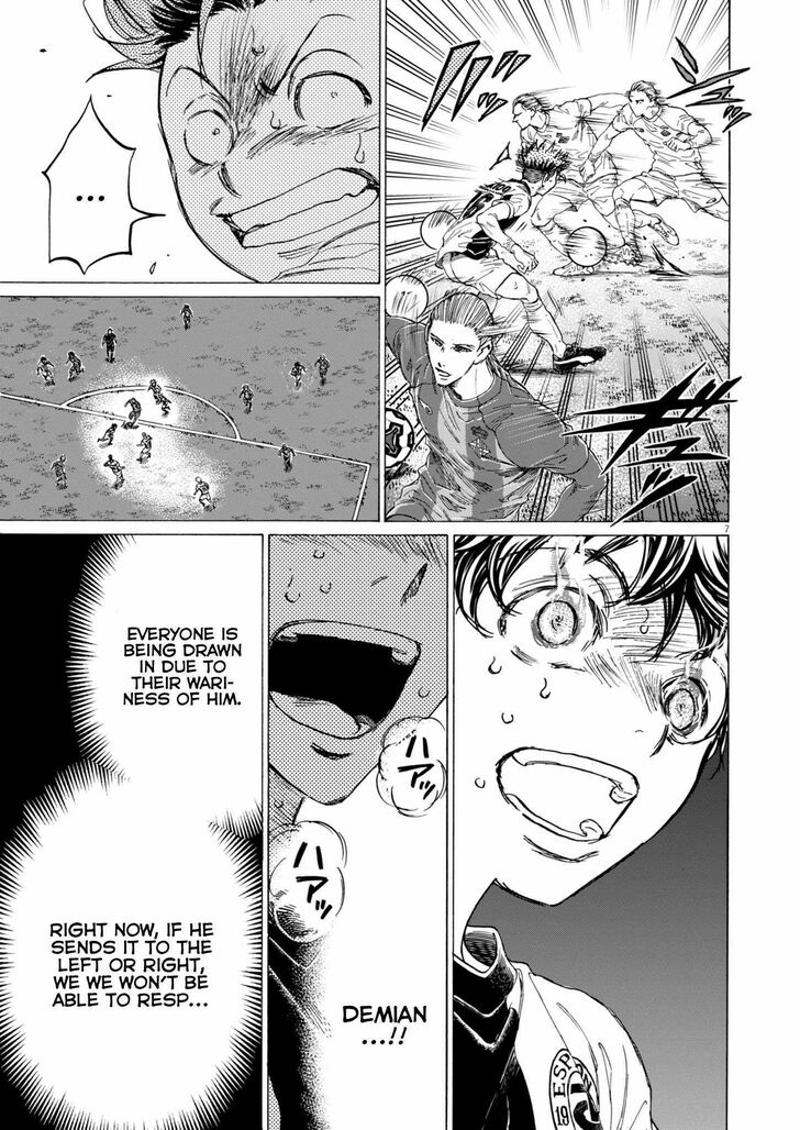 Ao Ashi, Chapter 377 image 07